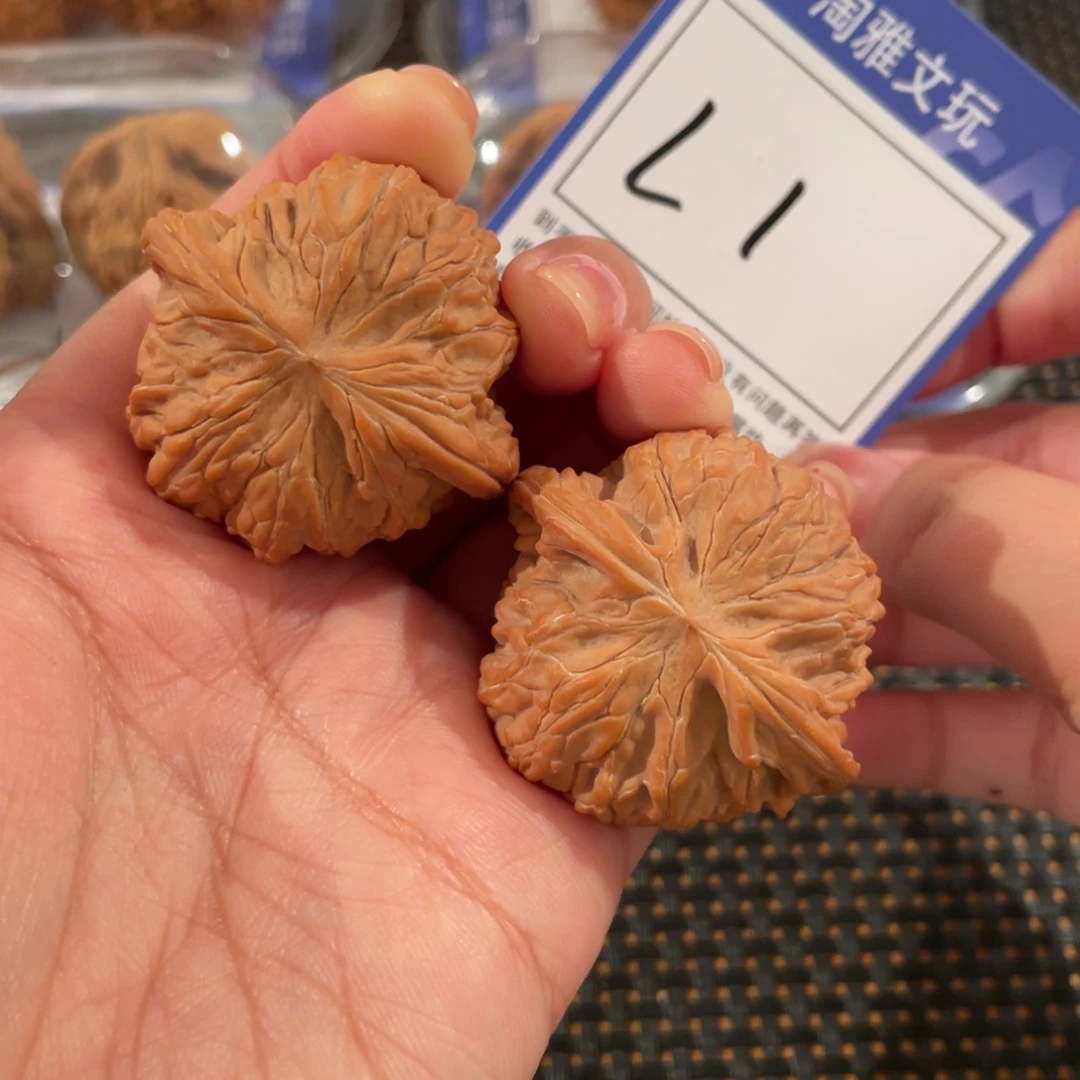文玩核桃把件L1  磨盘 41