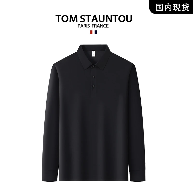 【品牌撤柜清仓】TOM STAUNTOU秋季新款轻奢商务休闲翻领长袖polo衫