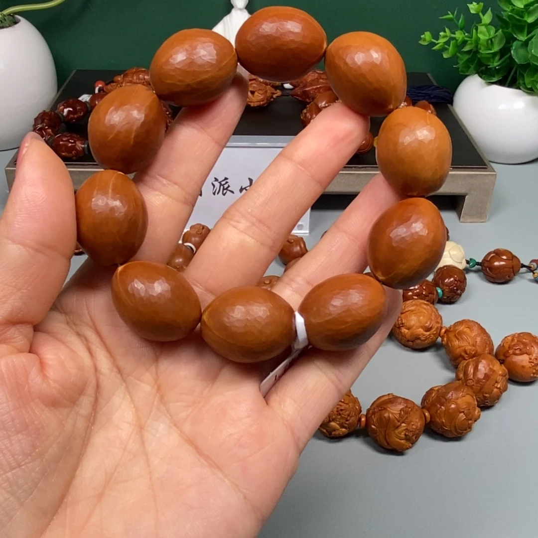 手串/手链橄榄核
