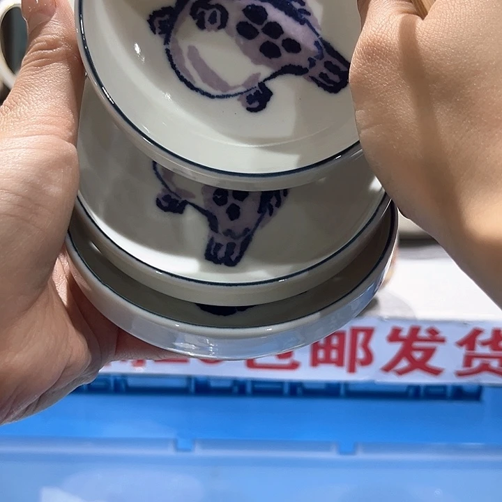 紫砂满二十包邮，瓷片1知*狐