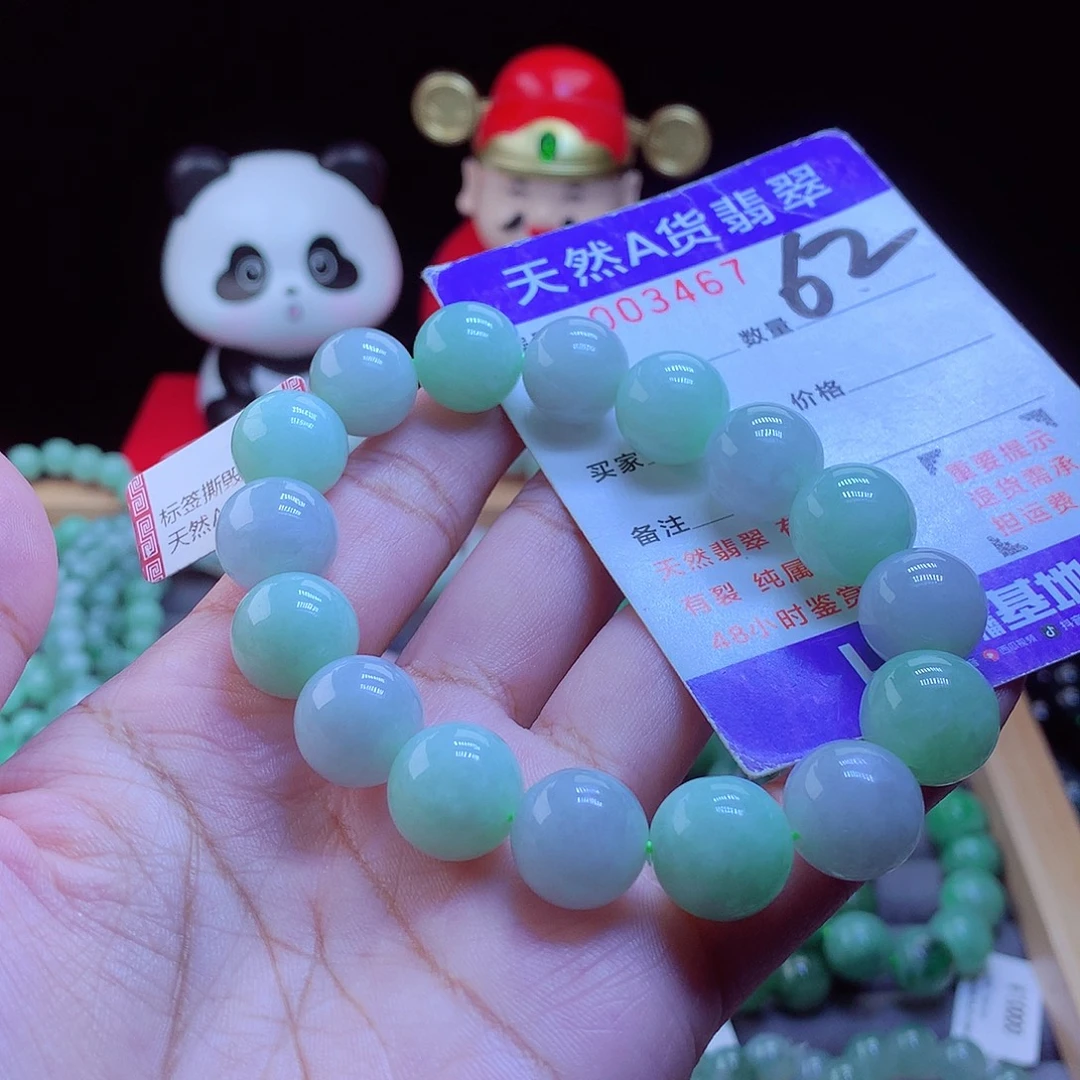 翡翠未镶嵌毛衣链手串13