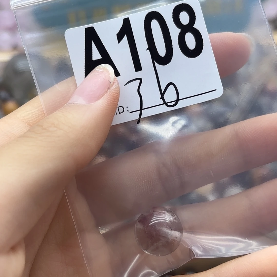 侯***词未镶嵌珠宝半成品紫晶108