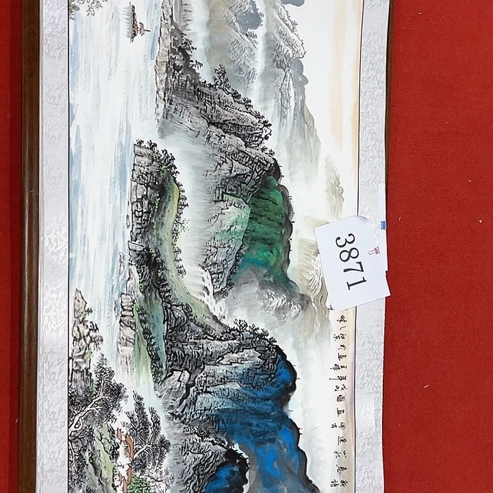 国画新年快乐新号加油