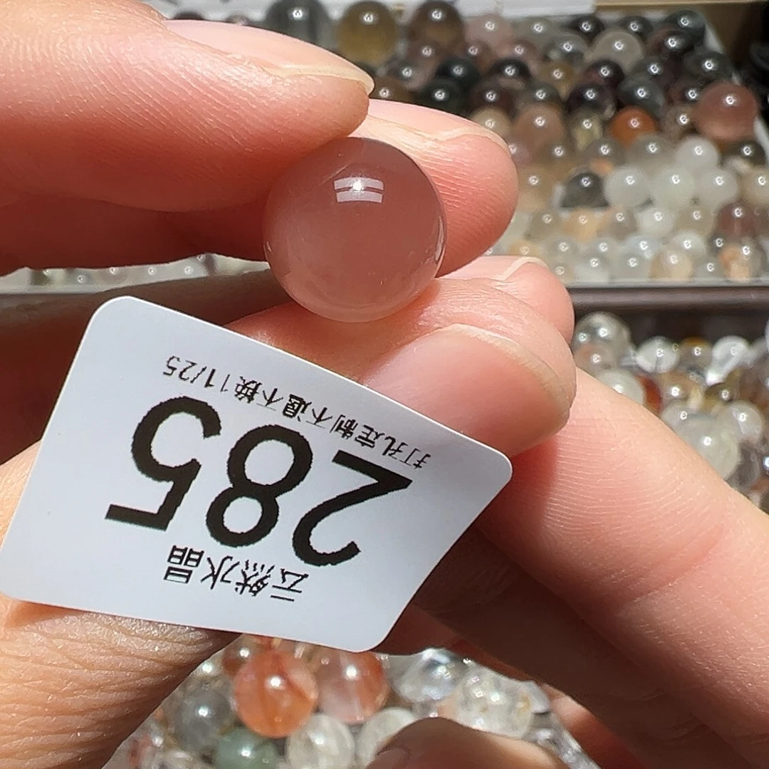 未镶嵌水晶珠宝半成品