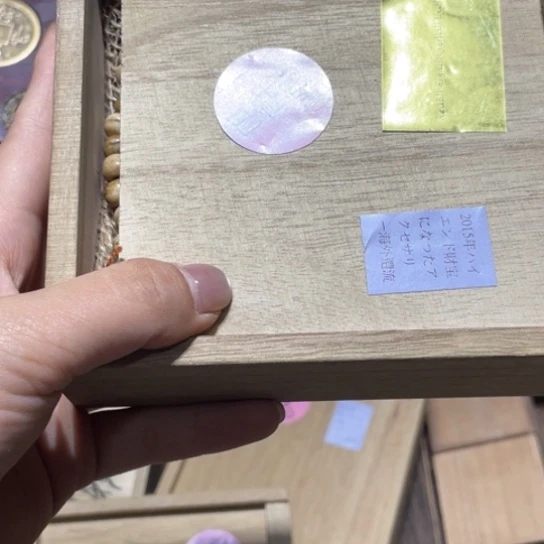 茶壶紫砂唔*零线香等多种口味的