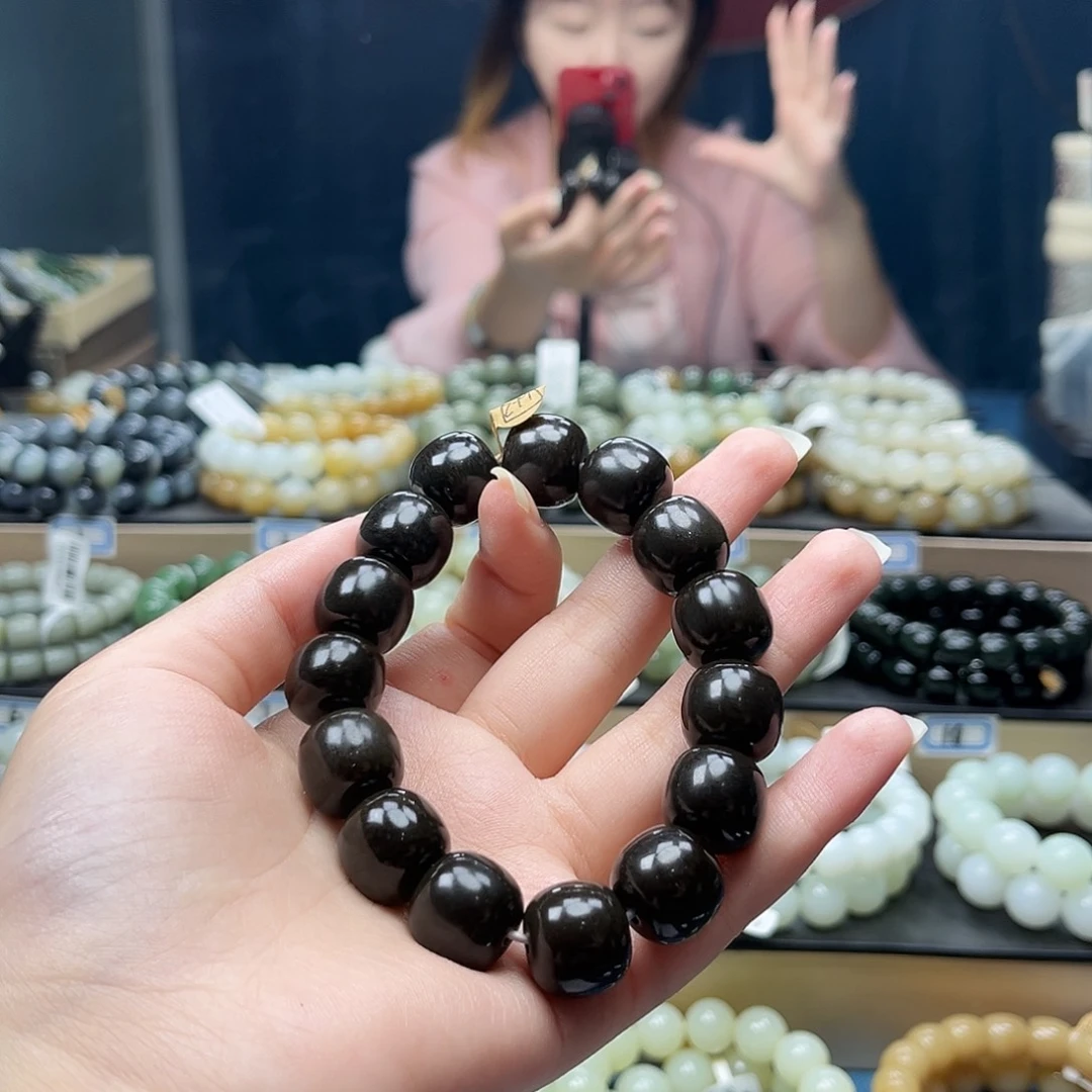 手链未镶嵌和田玉