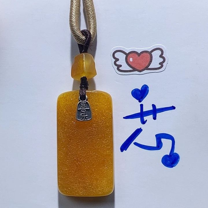 定制琥珀未镶嵌蜜蜡吊坠