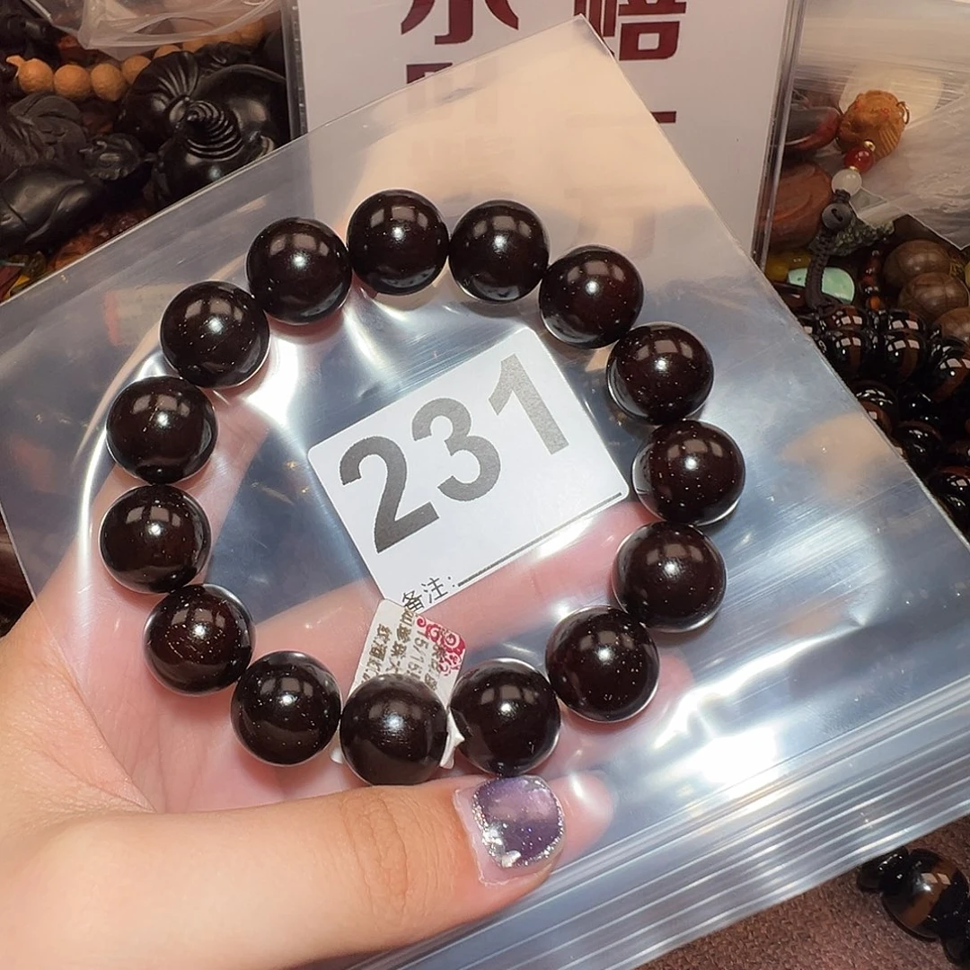 檀香紫檀（小叶紫檀）无事牌1.5/好的