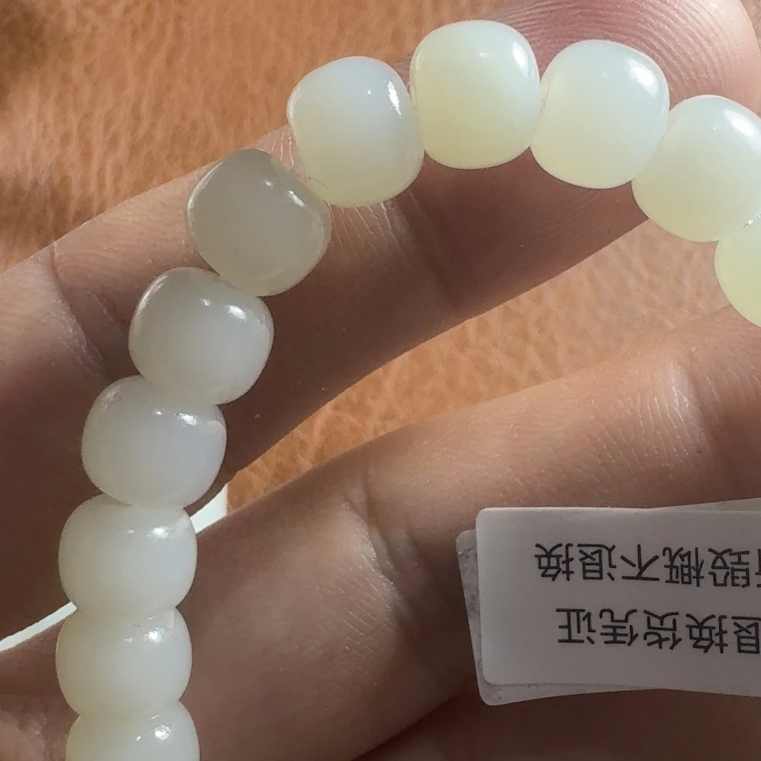 和田玉未镶嵌颈饰用****7