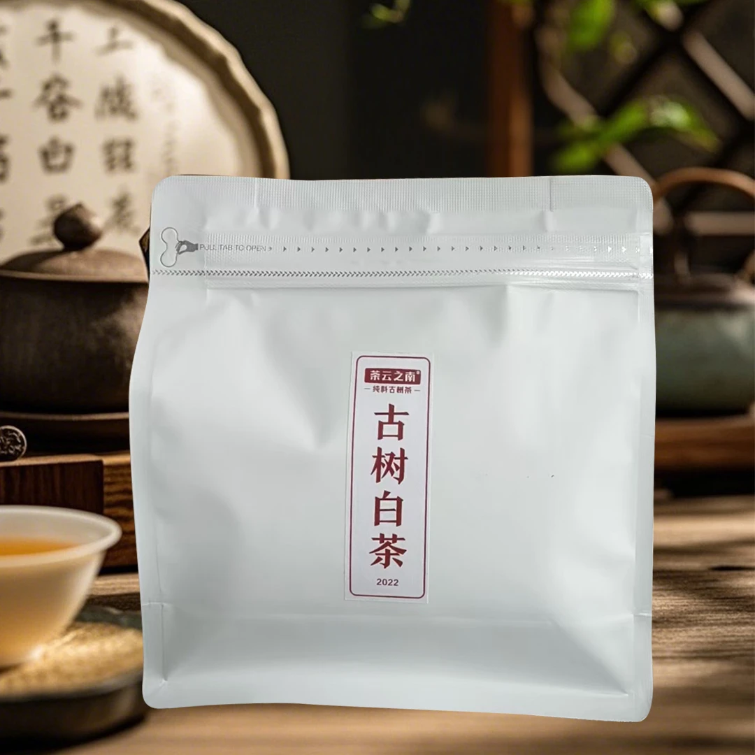 茶云之南古树白茶（50克/袋）云南白茶花果香浓郁持久耐泡
