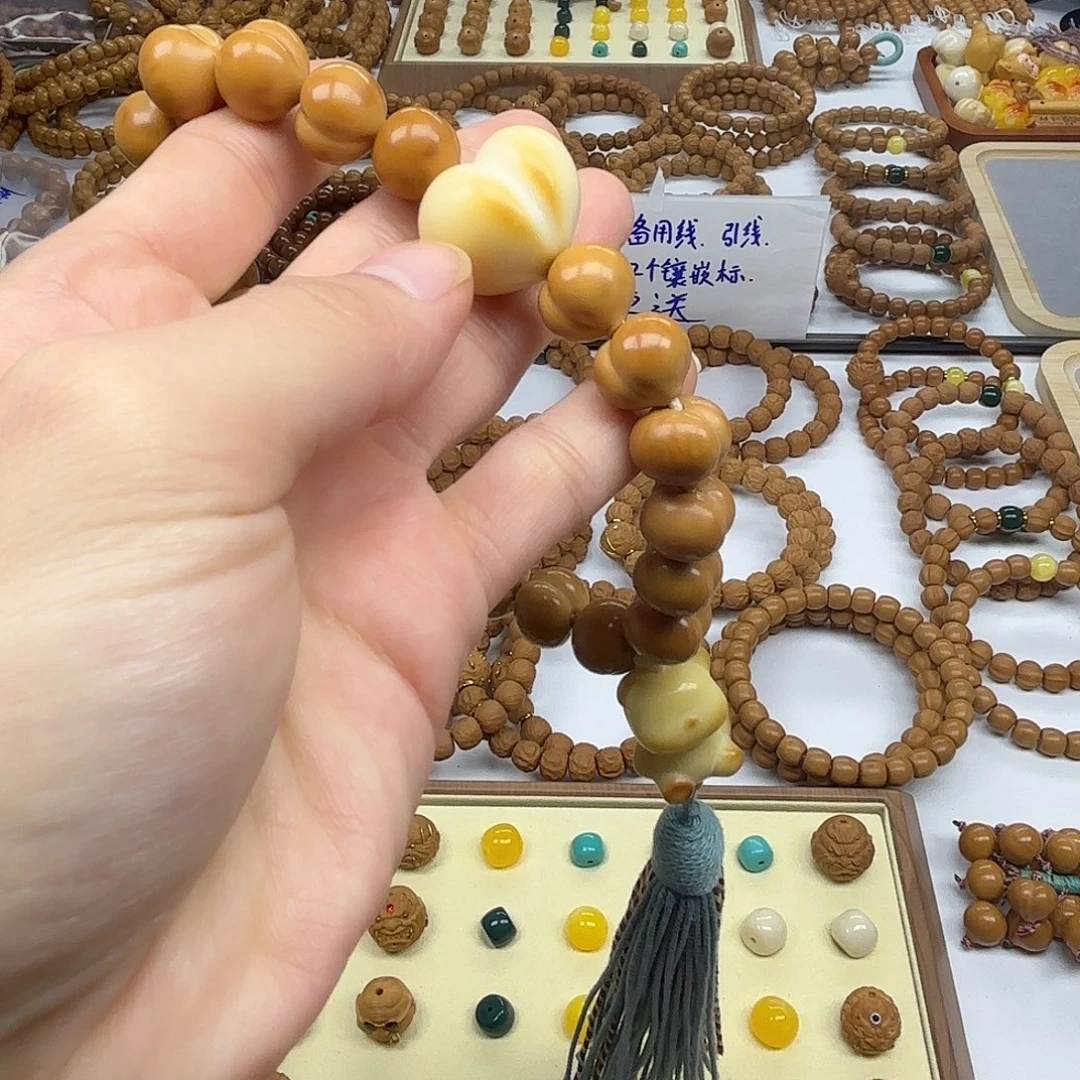 吊坠猴头核桃全品聚宝盆屁套全套13+