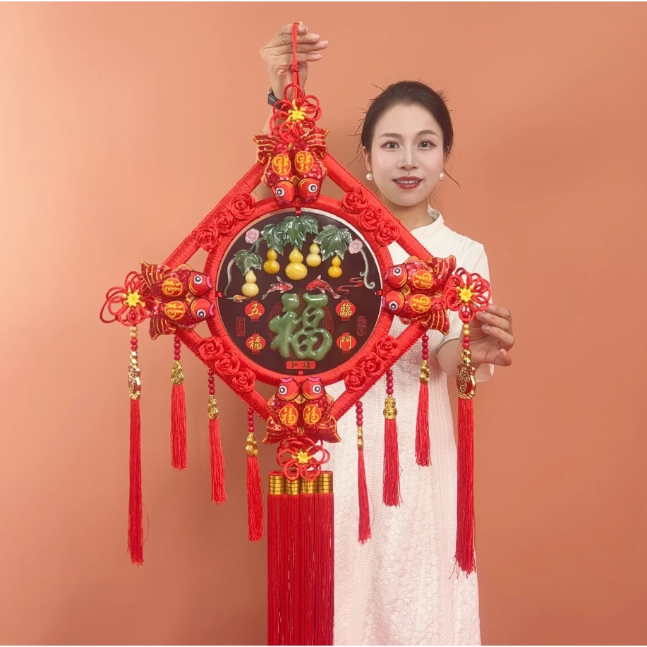 【大号仿玉中国结】纯手工中国结搬家结婚过年喜庆吉祥高档挂件