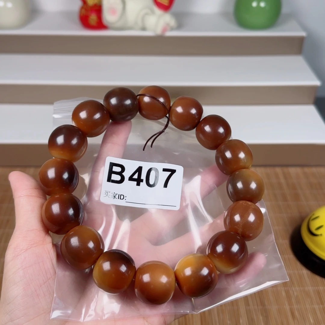 菩提根/象牙果手串菩提2.3大瑕