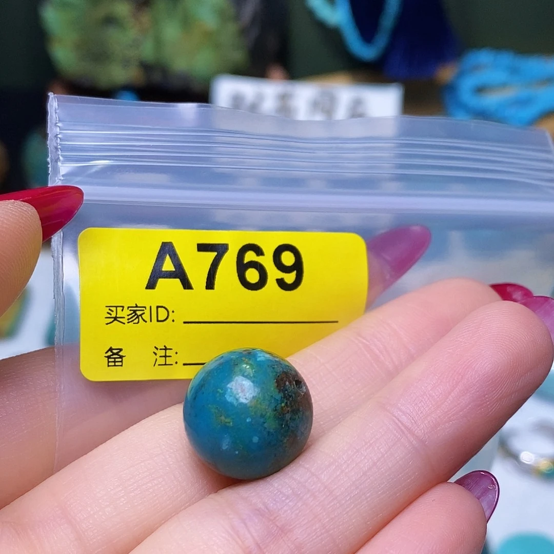 空竹粉丝专享福利十堰特色手工配珠