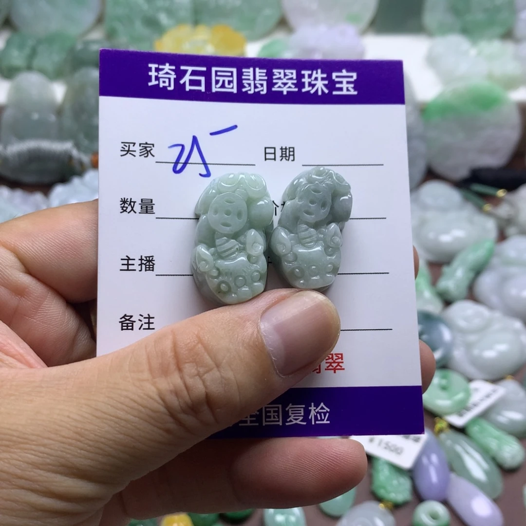 颈饰未镶嵌翡翠缅甸A货翡翠