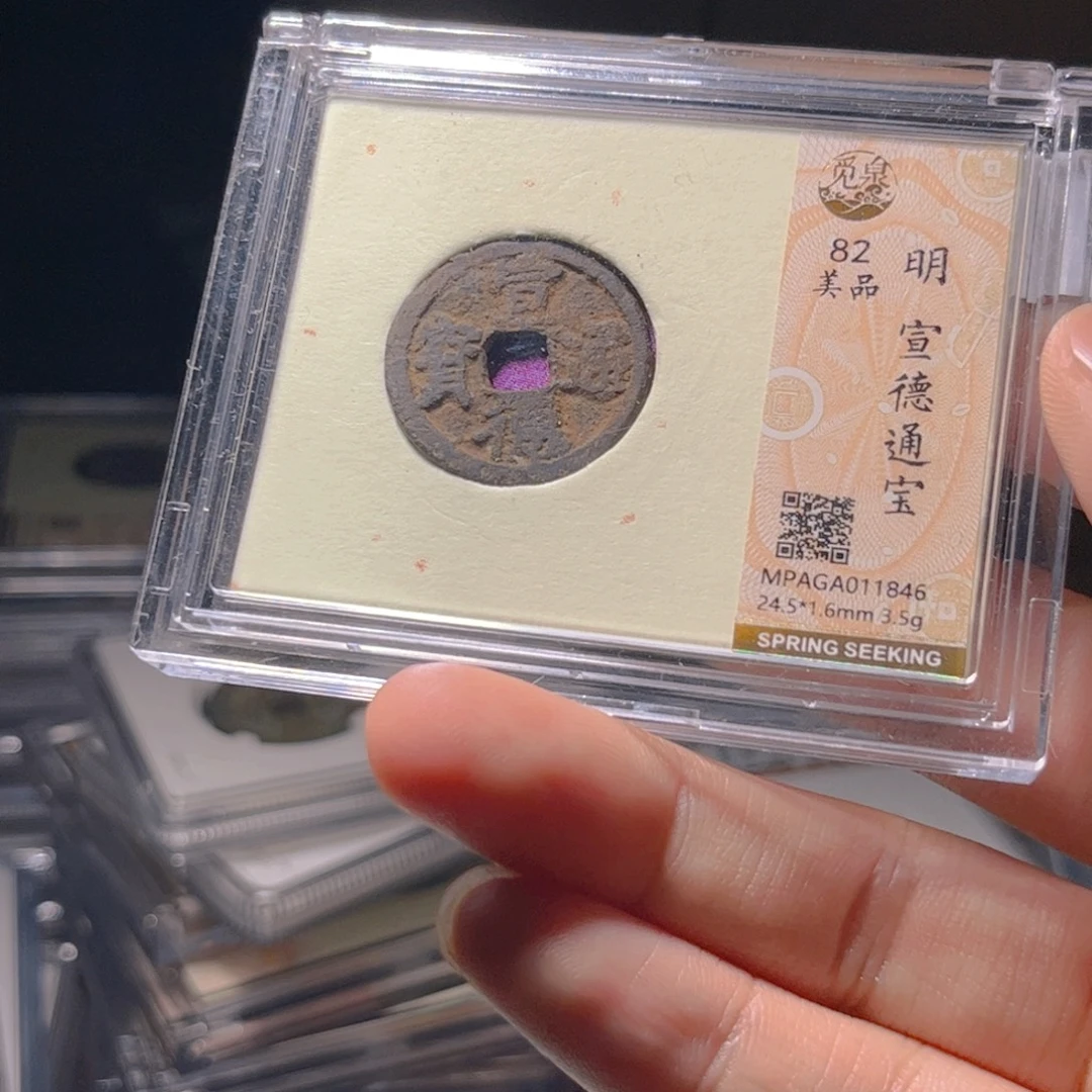 金属Lx如图所示一个1846