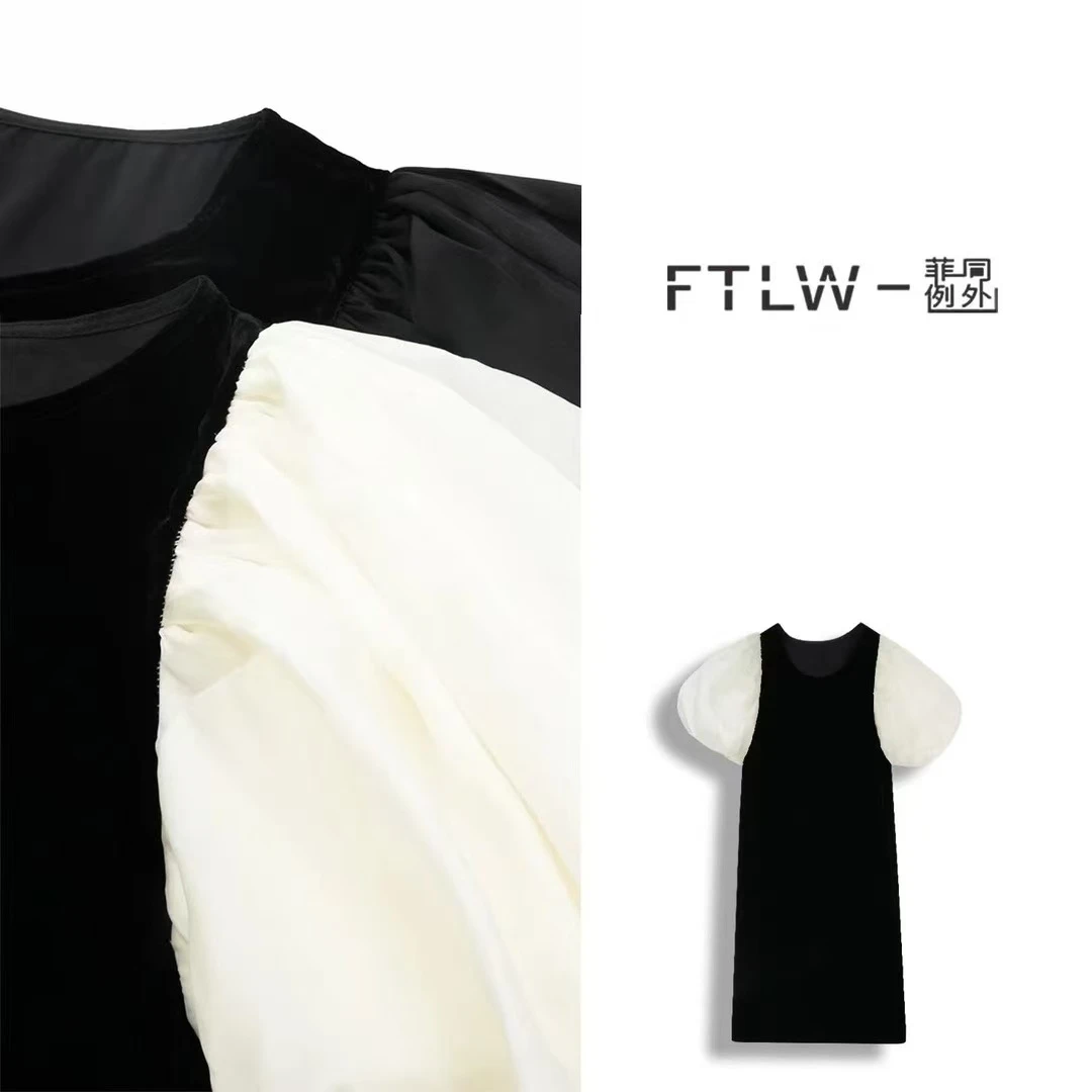 板熙《孤品专卖》原版服饰集合链接T260-T289
