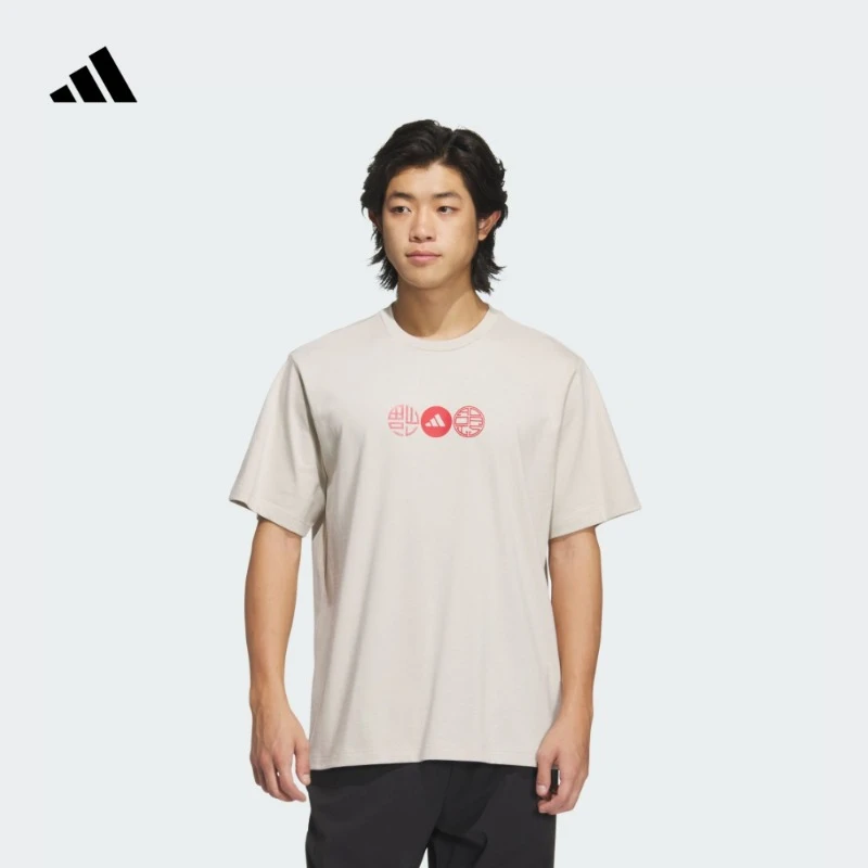 阿迪达斯官方 休闲宽松舒适纯棉上衣短袖T恤男夏季 adidas JZ4196