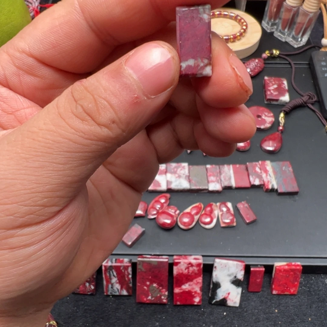 静****天然辰砂天然朱砂原矿无事牌