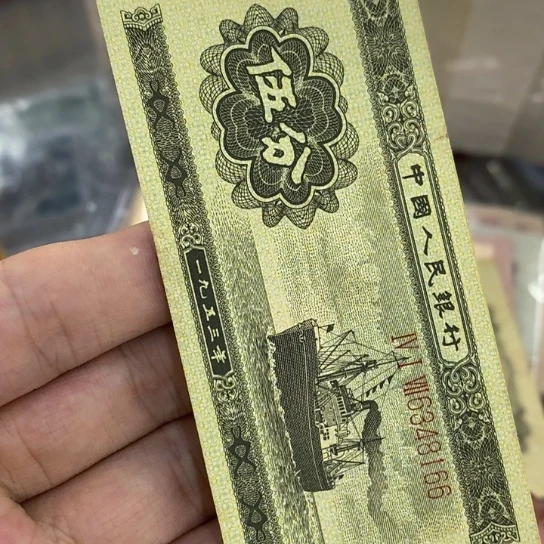 产***发00000000000000000087