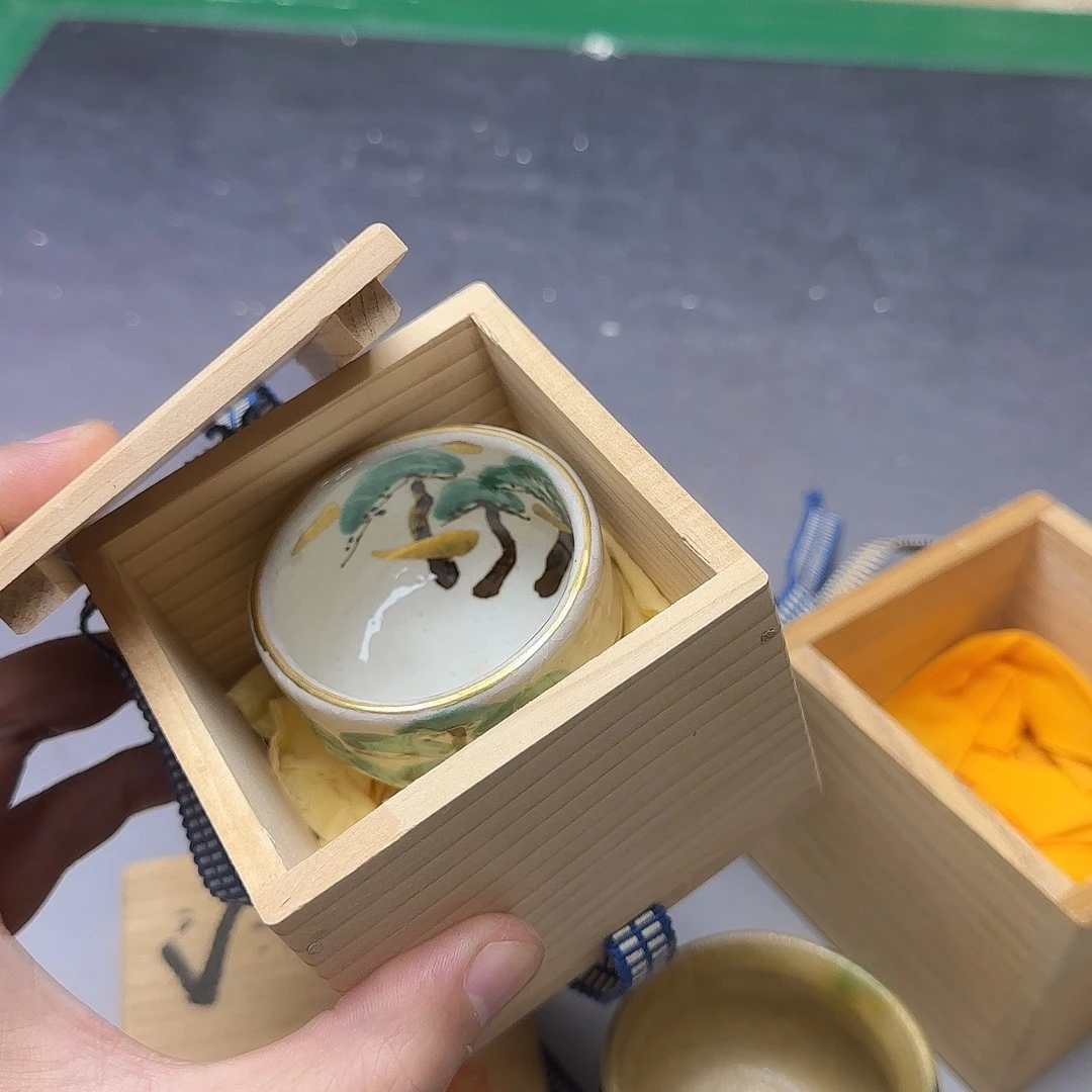 小***甲直播闪购专用链接1538899