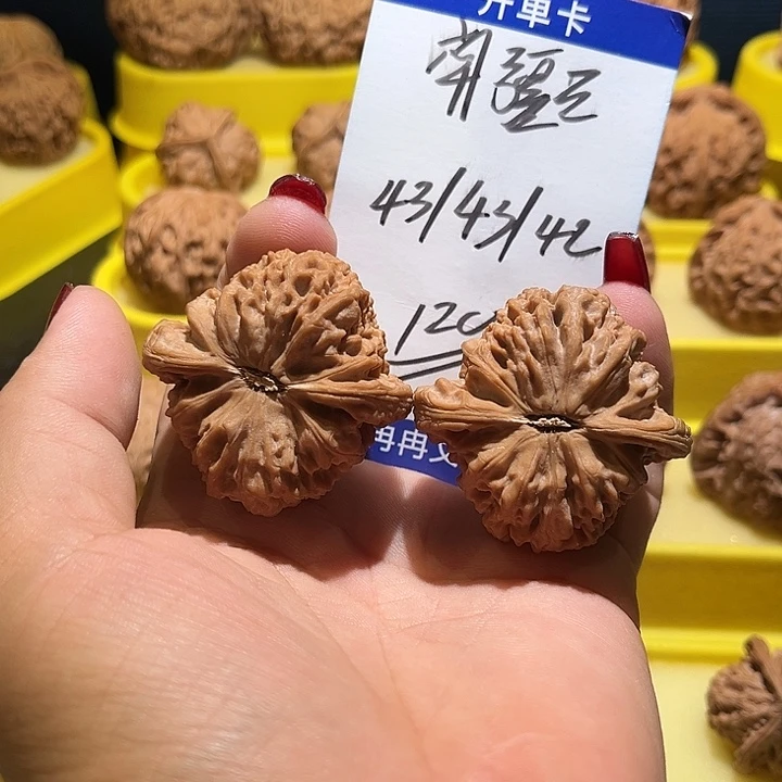 把件桃核南疆全品