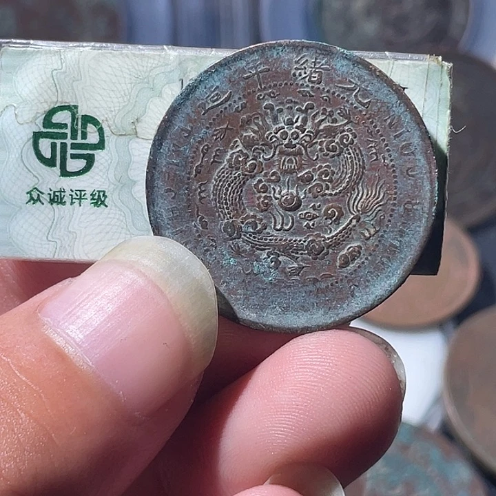 金通古博今专卖店海海海