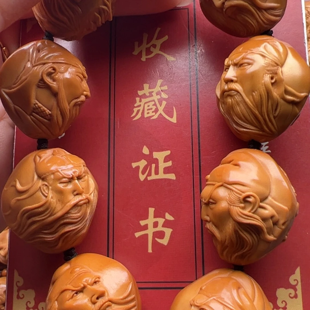 橄榄核手串/手链橄榄核