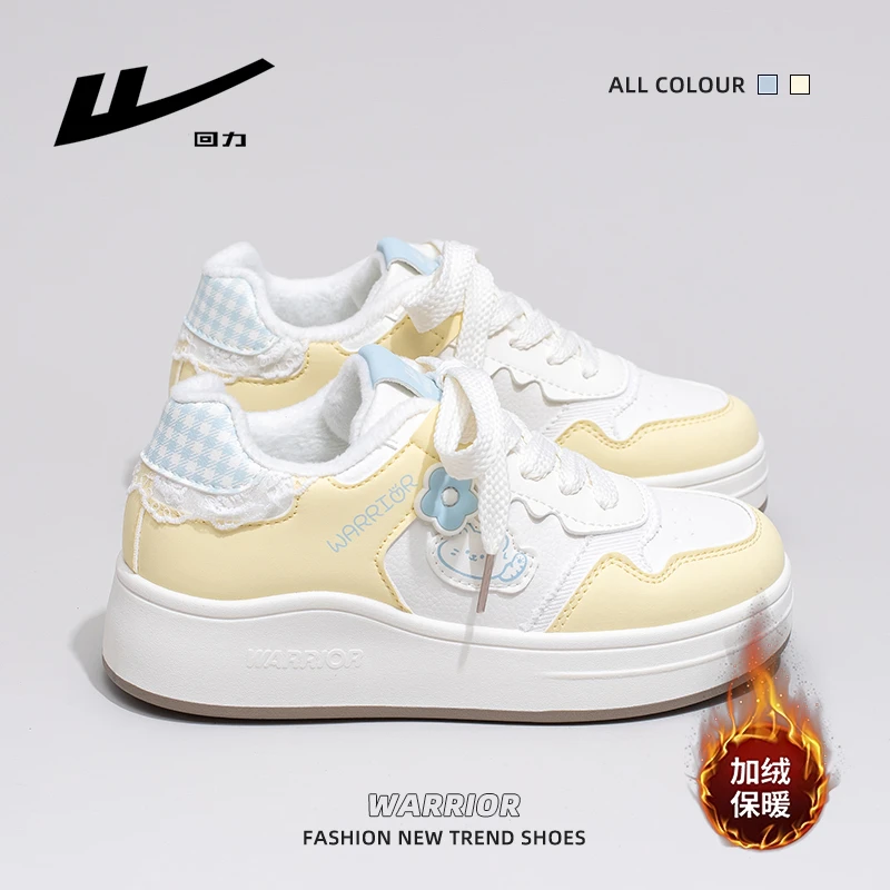 回力厚底小白鞋女2025秋冬新款爆款加绒保暖二棉鞋子百搭学生板鞋