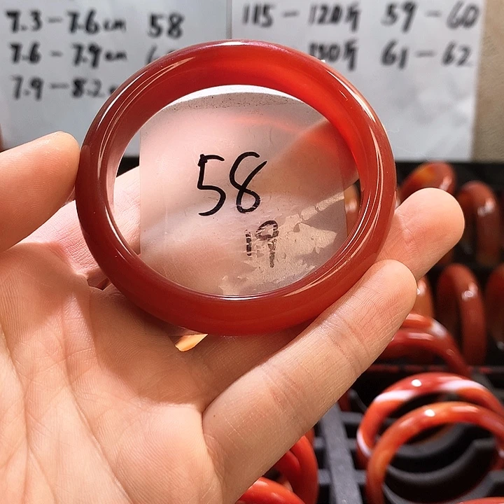 玛瑙/玉髓手镯未镶嵌