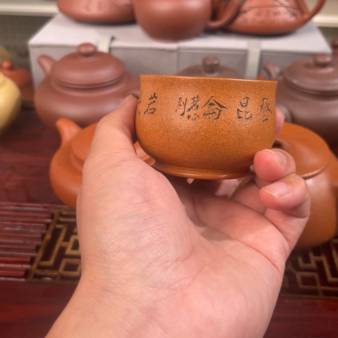茶壶紫砂润**༄壶壶壶壶壶壶壶壶壶壶