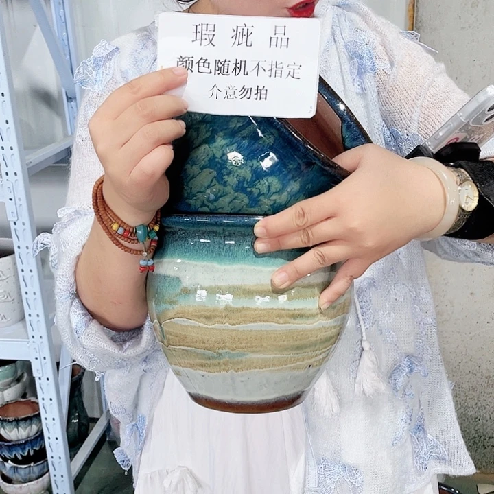 18/20红陶微瑕两个