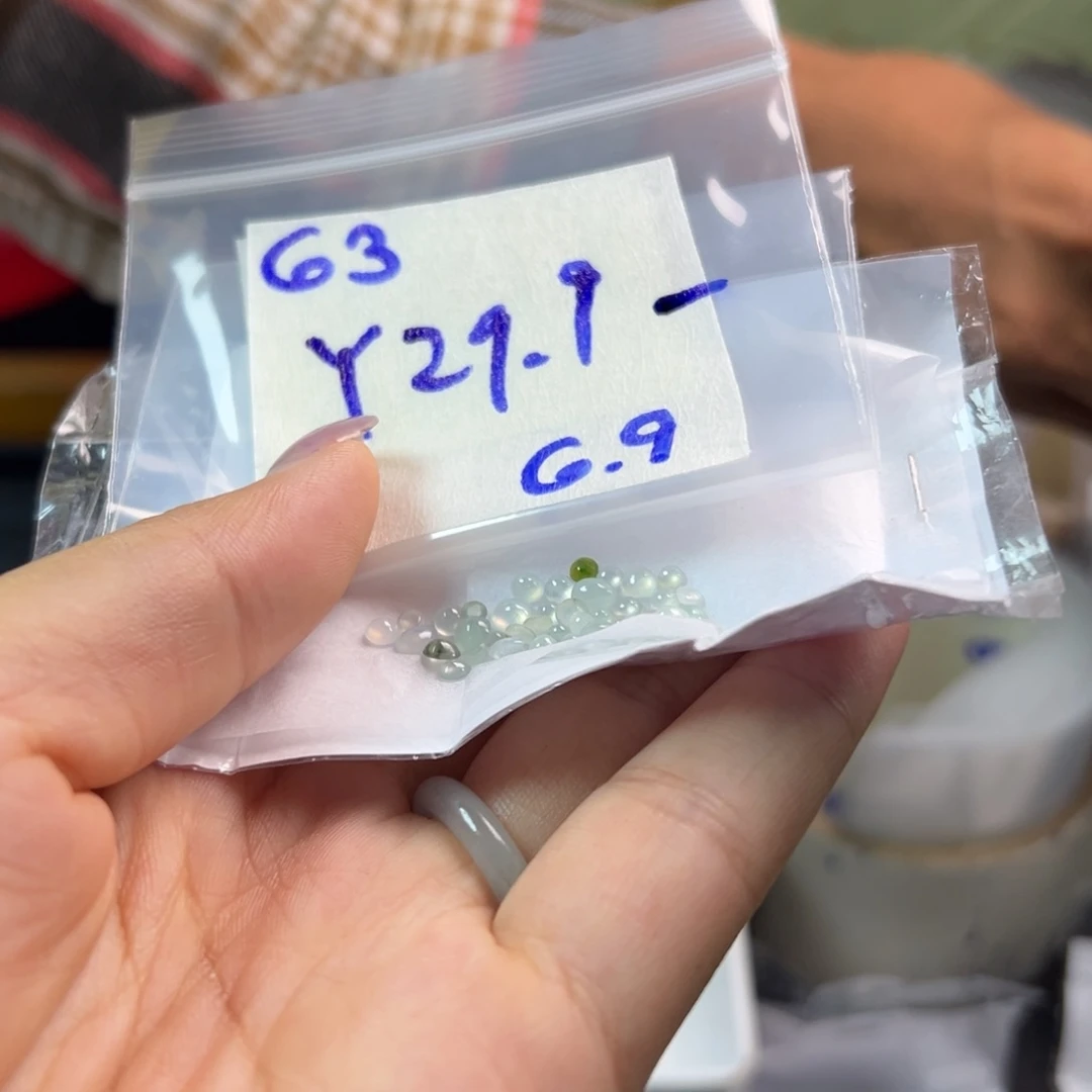 【闪购商品】定制翡翠未镶嵌一**胆翡翠