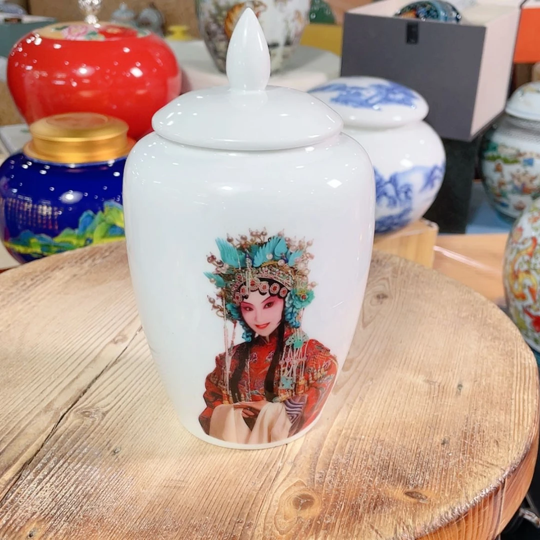 【闪购商品】罐陶瓷茶叶罐密封罐