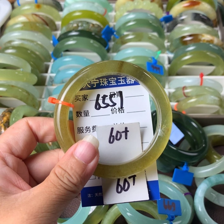 蛇纹石玉未镶嵌手镯6551