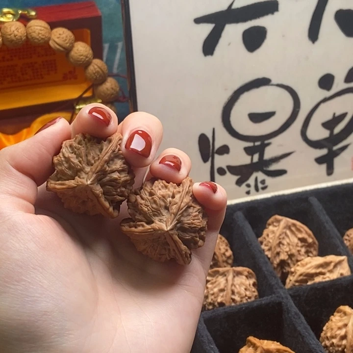 冬***冬文玩核桃吊坠盘山