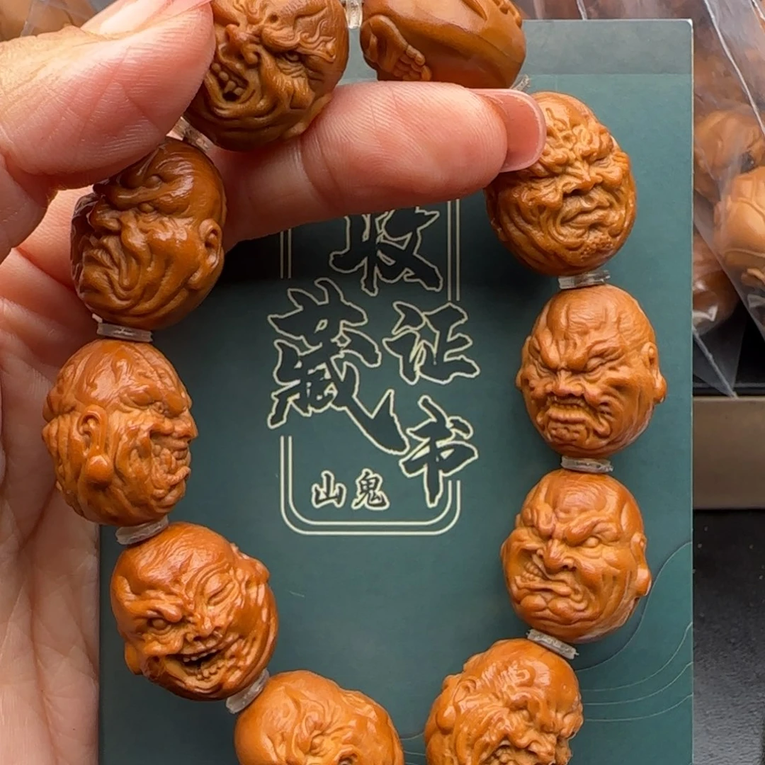 橄榄核手串橄榄核