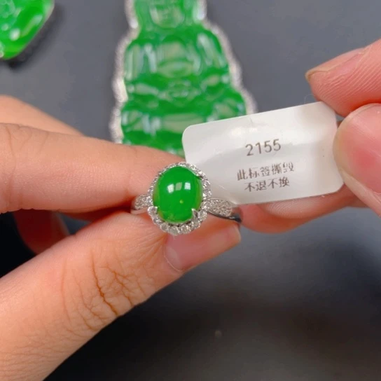 【闪购商品】颈饰银S925镶嵌翡翠哎**桦翡翠