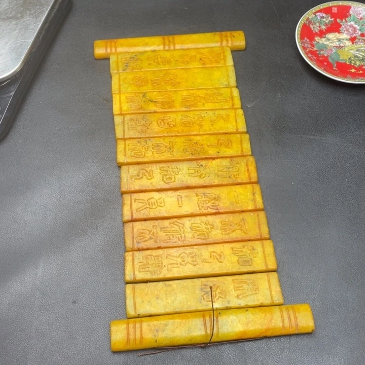 【闪购商品】链接一图一物