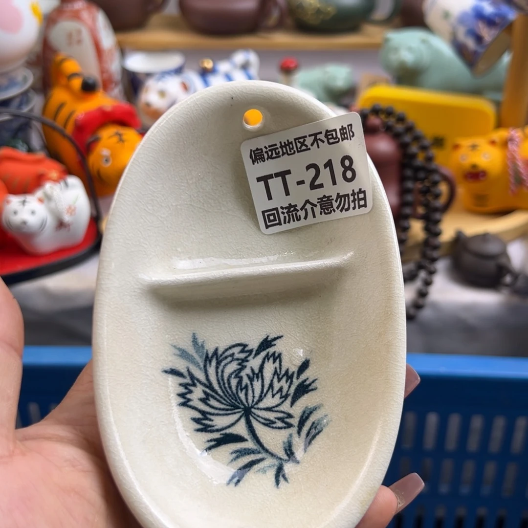 瓷片佛*218啊啊啊啊啊啊啊