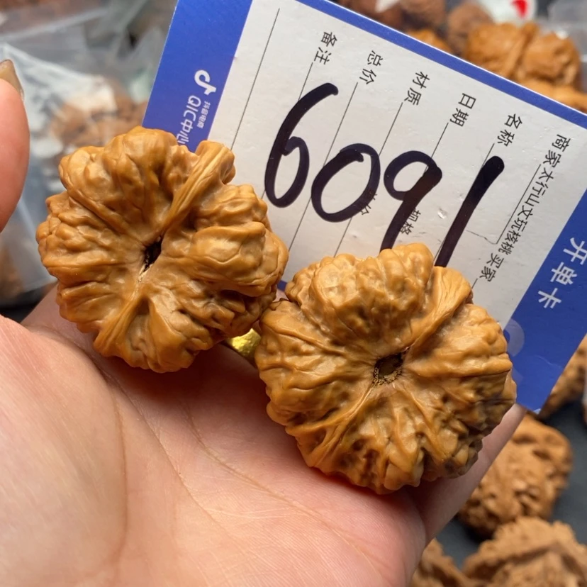 【闪购商品】文玩核桃把件花****！文玩核桃6091