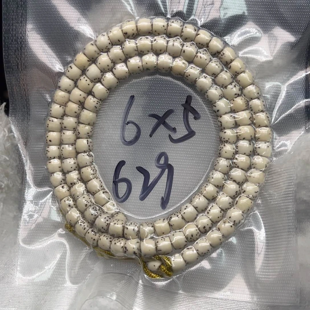 星月菩提手串629顺白
