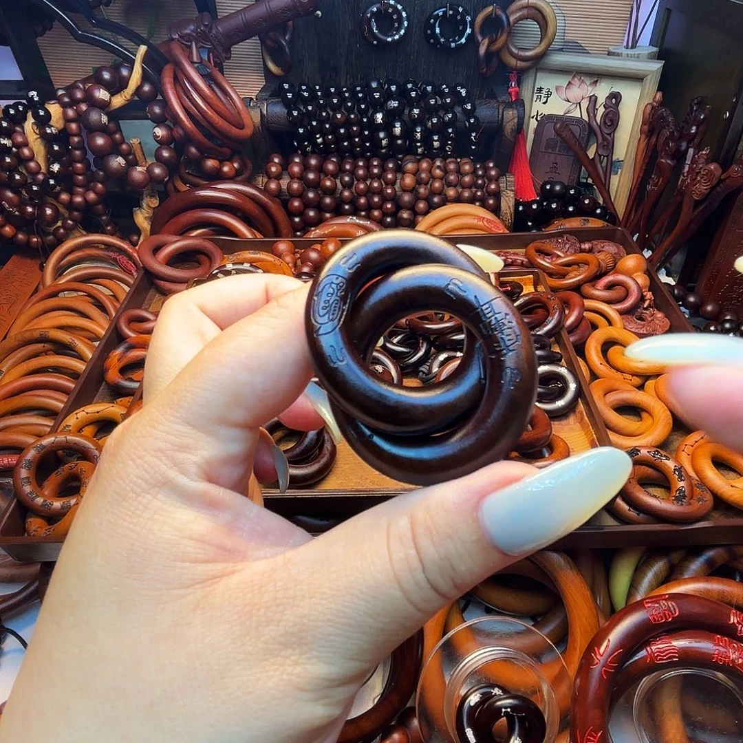 征***明木枣木玉化25圈口乾坤圈