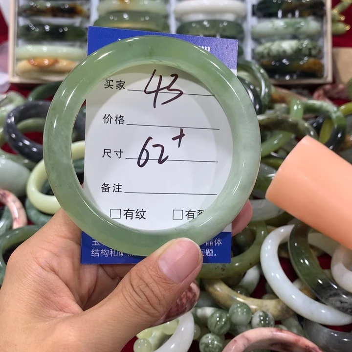 未镶嵌蛇纹石玉手镯43