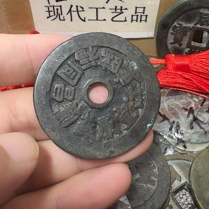 相***信铜现代工艺品花钱