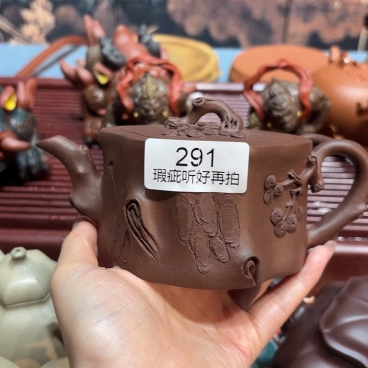 茶壶紫砂原矿精品高端紫砂壶