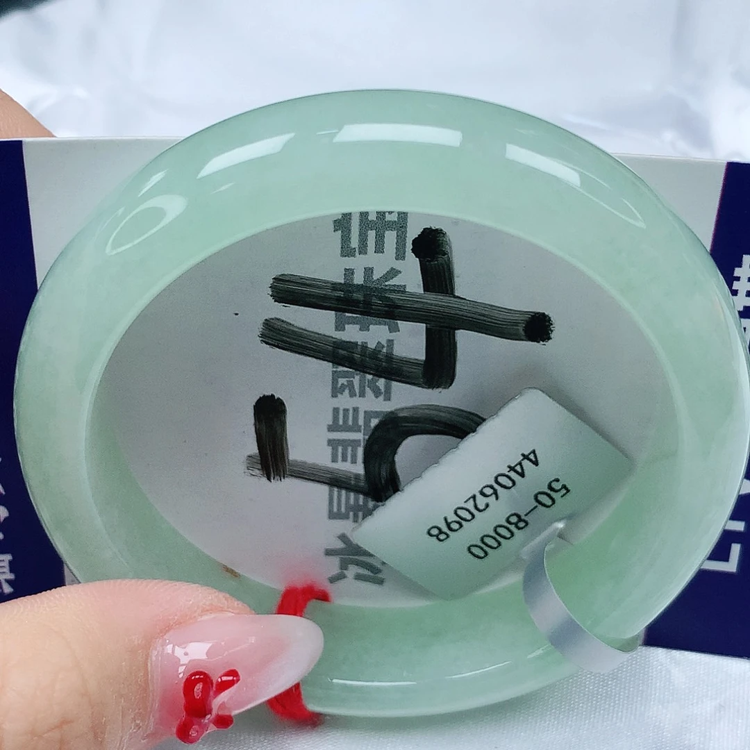 翡翠手镯未镶嵌天然缅甸a货翡翠