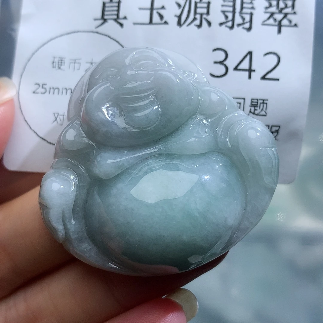 翡翠未镶嵌颈饰342