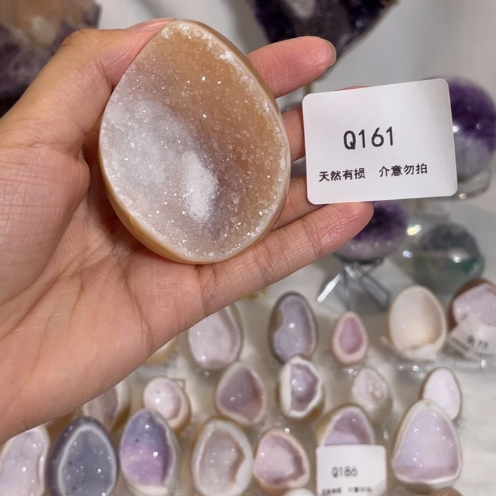 紫晶未镶嵌大型摆件（非配饰）