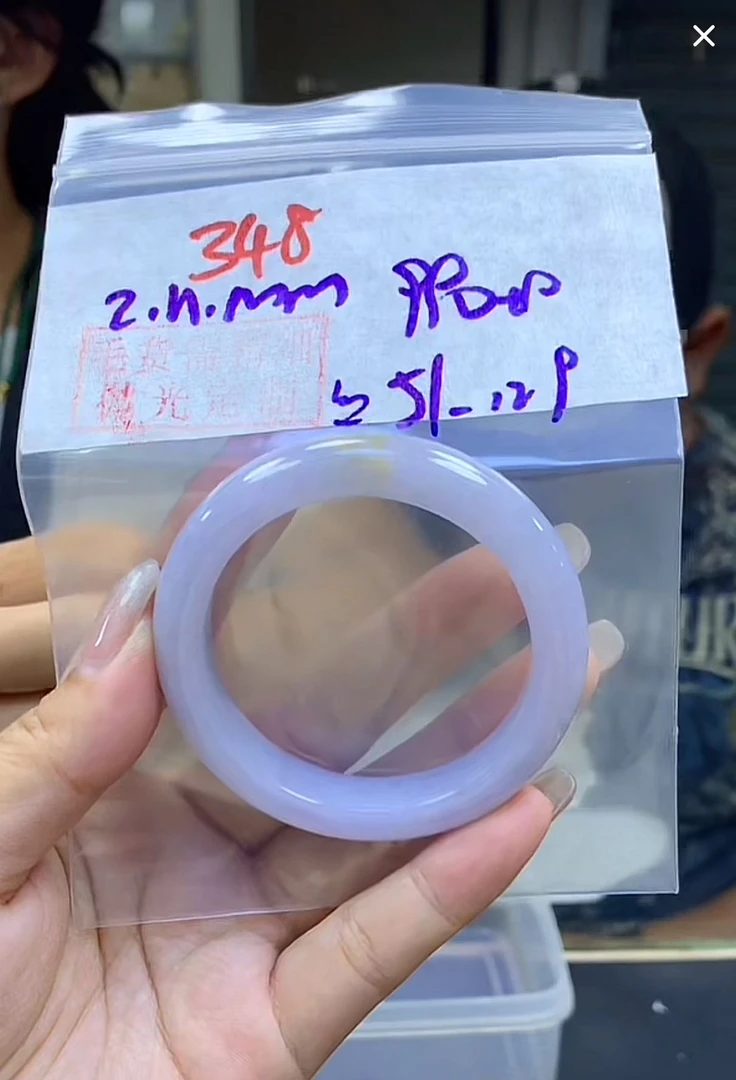 定制翡翠未镶嵌毛货348手镯51+990元+拍一发一